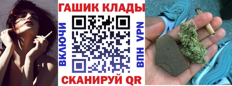 Где можно купить наркотики Новосиль Марихуана  Мефедрон 