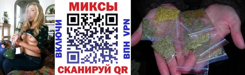 Бутират вода  где купить наркоту  Новосиль 