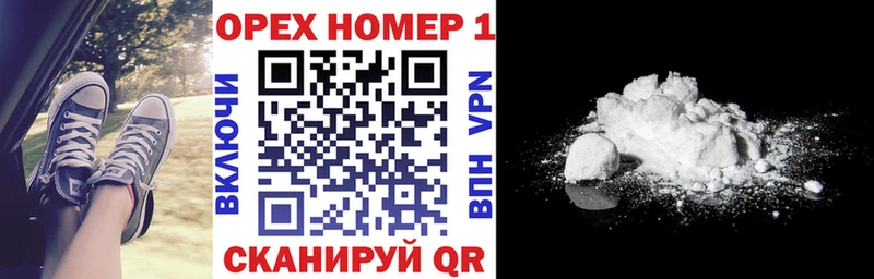 сайты даркнета клад  Новосиль  Cocaine 99% 