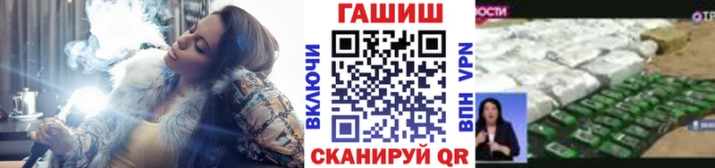 Гашиш убойный  Новосиль 