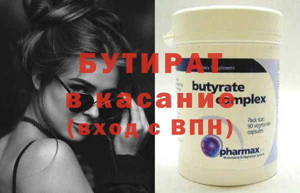 мдма Краснотурьинск