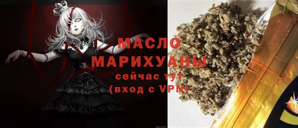 кокаин Костерёво