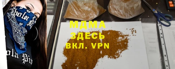 кокаин Костерёво