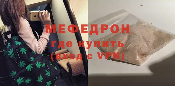марки nbome Корсаков