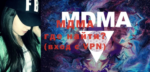 MESCALINE Коряжма