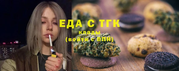 MESCALINE Коряжма