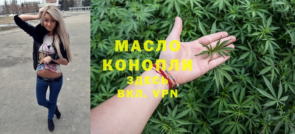 кокаин Костерёво