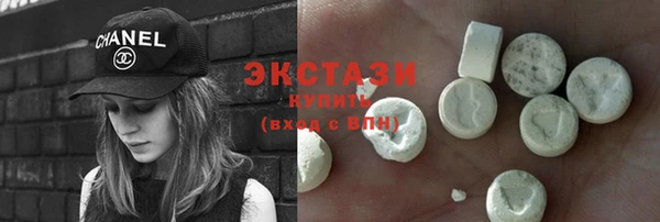 MESCALINE Коряжма