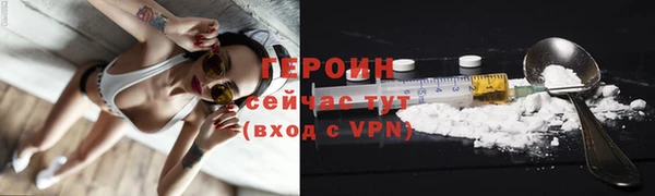 марки nbome Корсаков