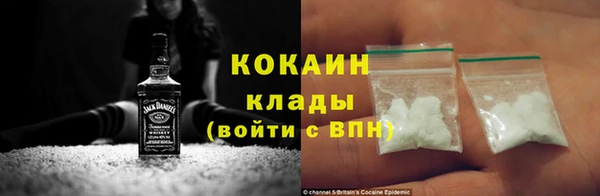 MESCALINE Коряжма