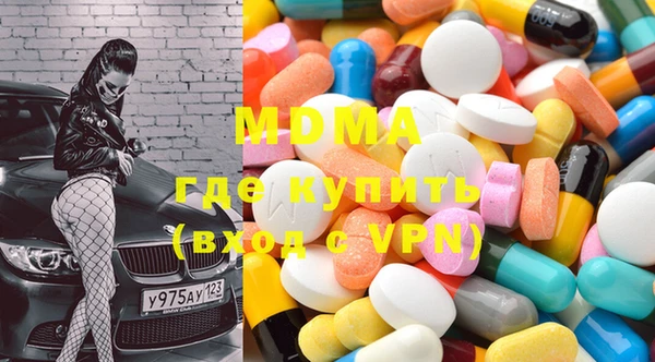 MESCALINE Коряжма