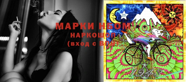 MESCALINE Коряжма