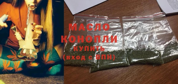 MESCALINE Коряжма