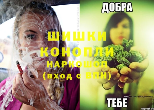 кокаин Костерёво