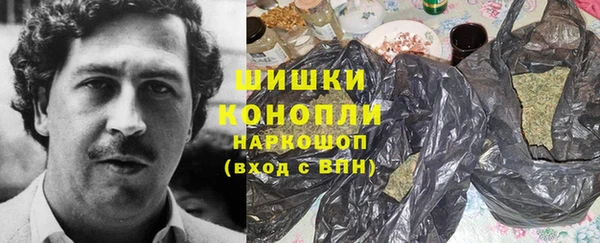 марки nbome Корсаков