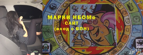 MESCALINE Коряжма