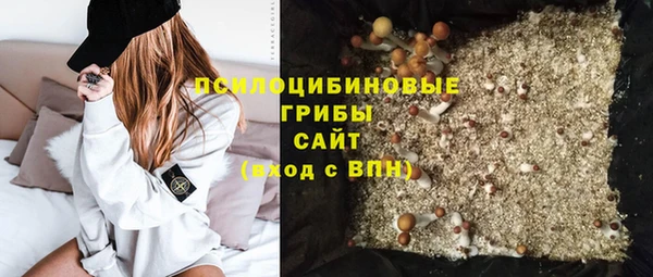 марки nbome Корсаков