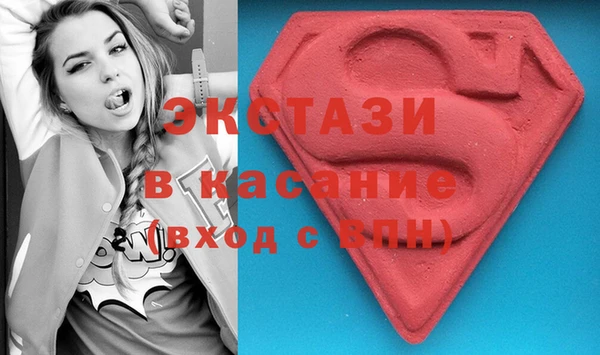 марки nbome Корсаков
