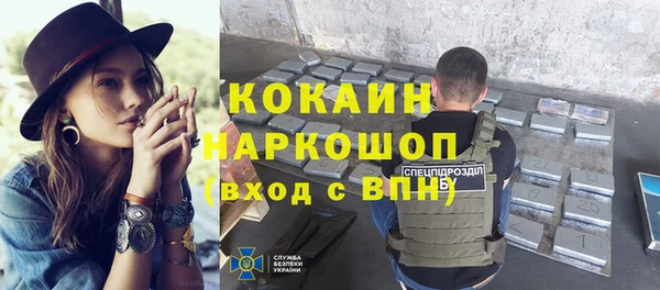 марки nbome Корсаков