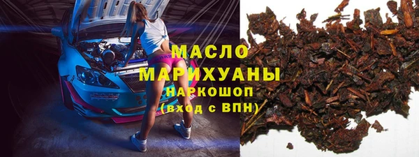 кокаин Костерёво
