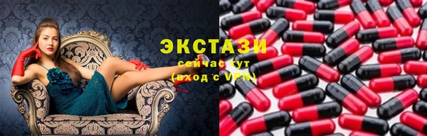 кокаин Костерёво