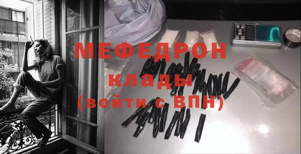 кокаин Костерёво