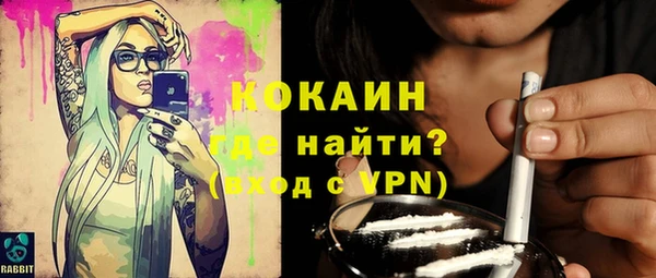 марки nbome Корсаков