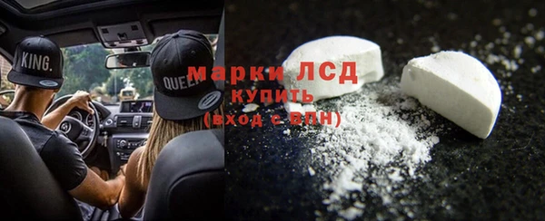 марки nbome Корсаков