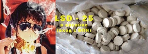 MESCALINE Коряжма
