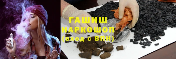марки nbome Корсаков