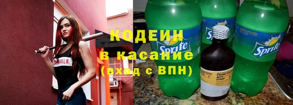 MESCALINE Коряжма