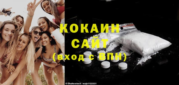 марки nbome Корсаков