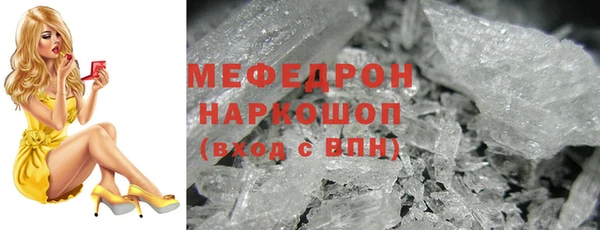 марки nbome Корсаков