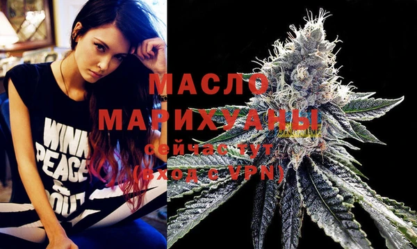MESCALINE Коряжма