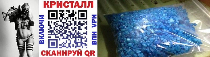 Первитин винт Новосиль